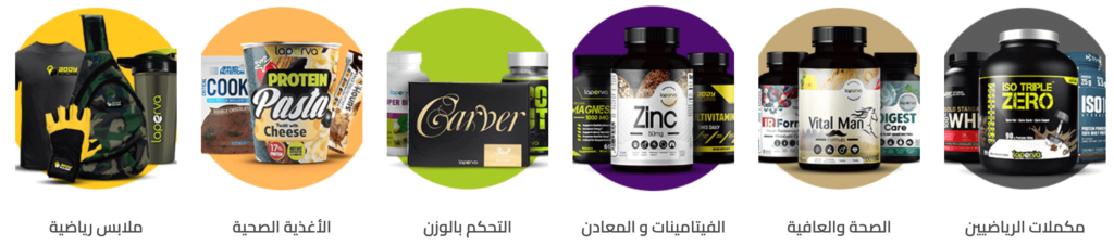 Dr. Nutrition
دكتور نيوترشن
عروض دكتور نيوترشن
دكتور نيوترشن تابي
منتجات دكتور نيوترشن
محلات الوزن المثالي
عصير بوليرو دكتور نيوترشن
بروتين نيوترشن
منتجات نيوترشن للتخسيس
كوبون خصم د نيوترشن
كوبون خصم دكتور نيوترشن
كود خصم دكتور نيوترشن
كود خصم dr nutrition
كود خصم د نيوترشن
كوبون خصم dr nutrition
