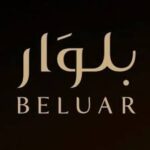كود خصم بيلوار للعطور السعودية